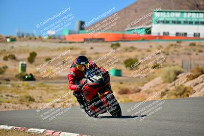 media/Oct-24-2025-2WTD (Fri) [[491f36c2bf]]/C Group/Session 4 (Turn 7)/